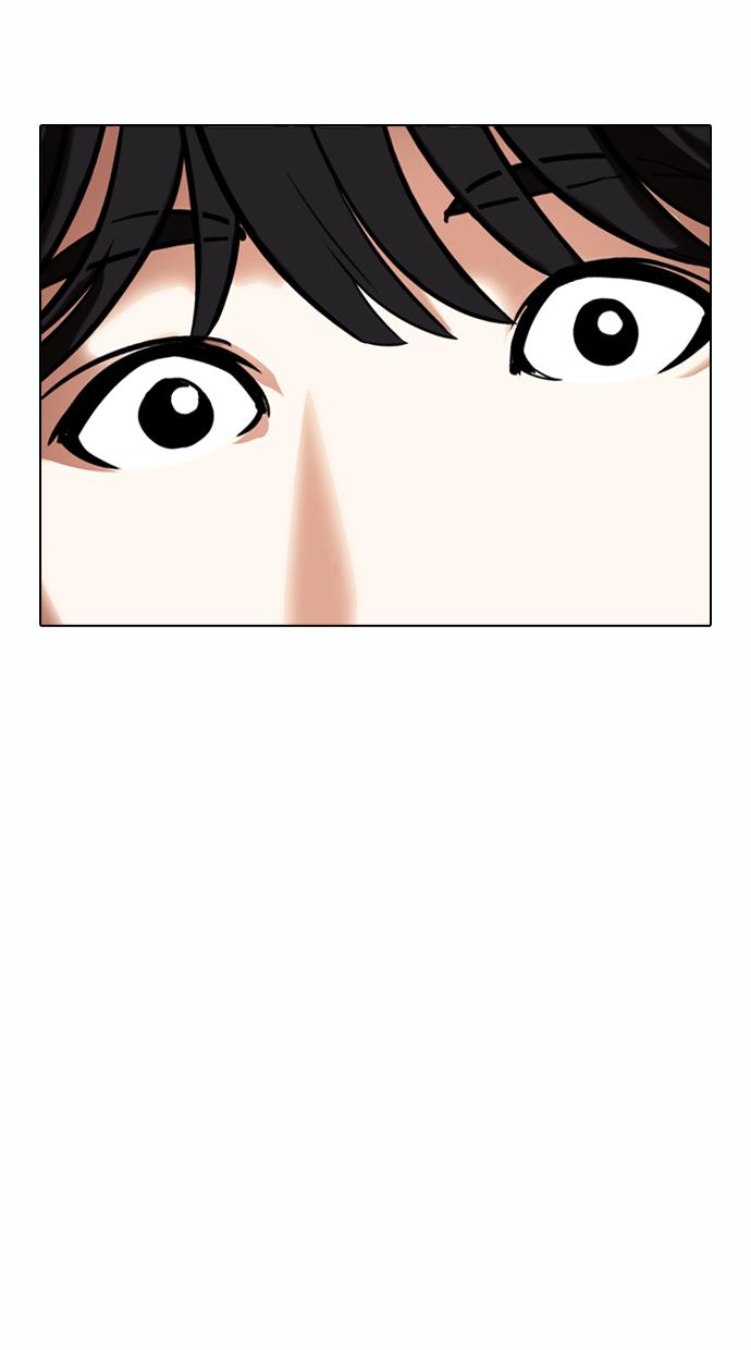 image-komik-lookism-chapter-371-81/133