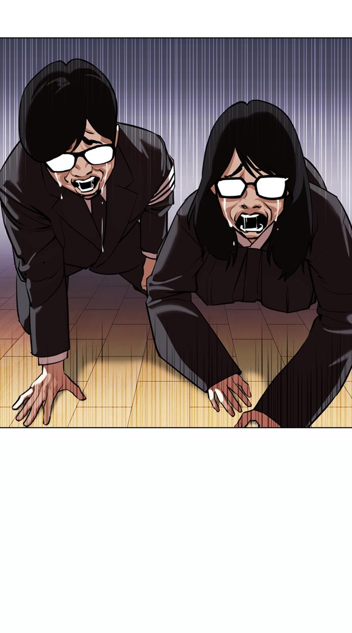 image-komik-lookism-chapter-371-91/133