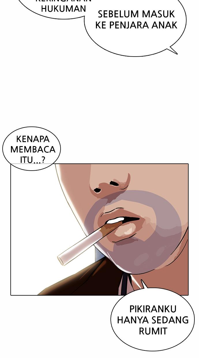 image-komik-lookism-chapter-371-95/133