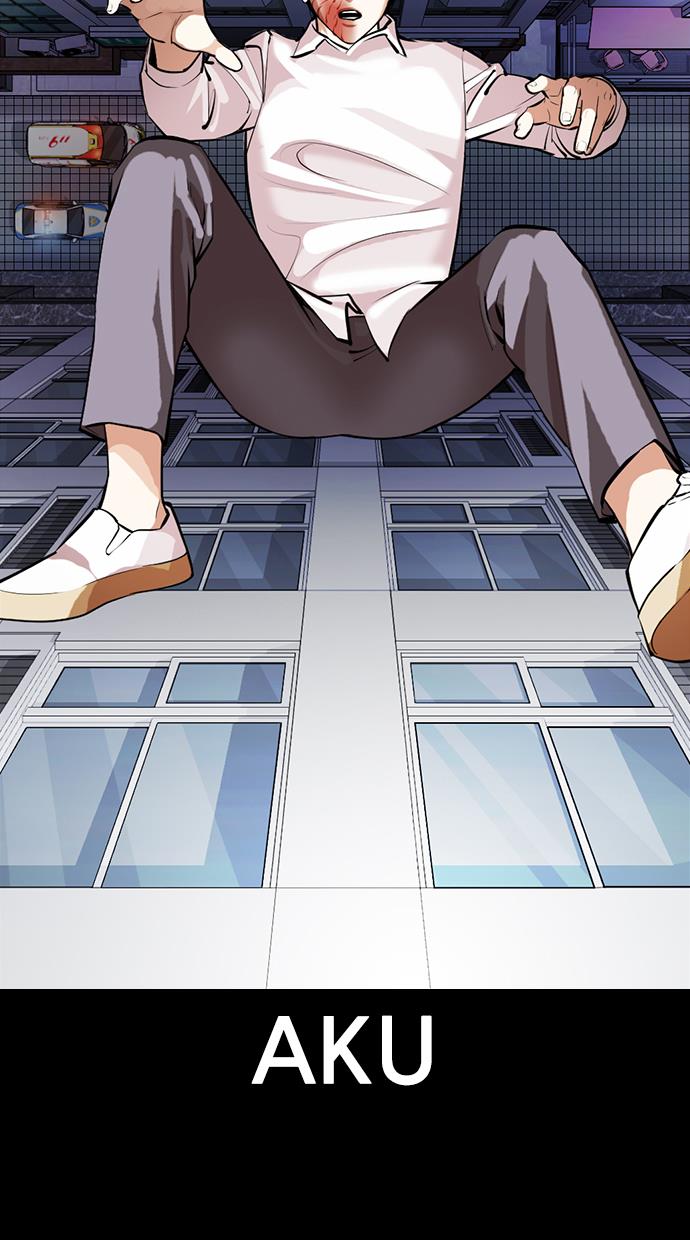 image-komik-lookism-chapter-371-118/133