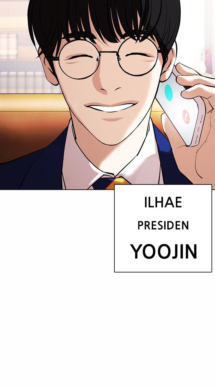 image-komik-lookism-chapter-371-127/133