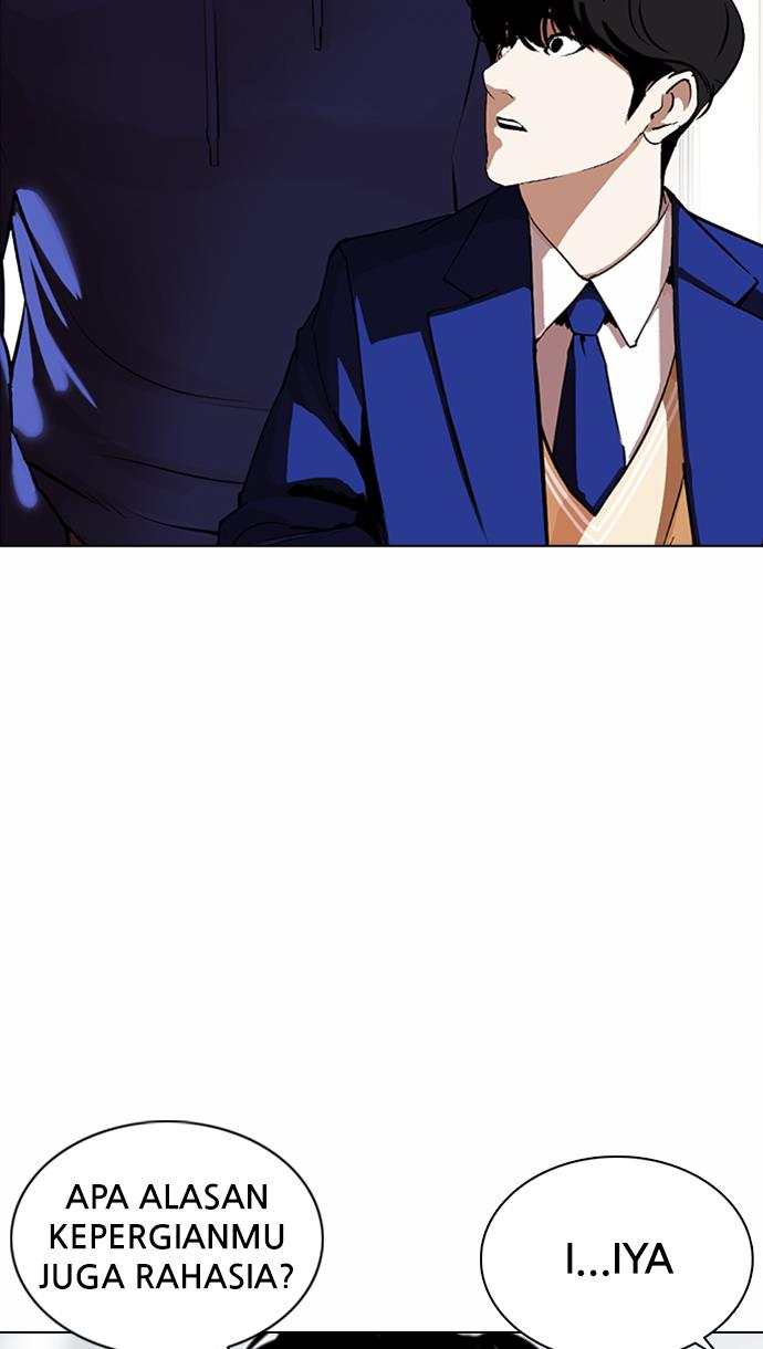 image-komik-lookism-chapter-372-12/131