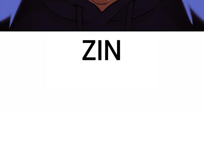 image-komik-lookism-chapter-372-17/131