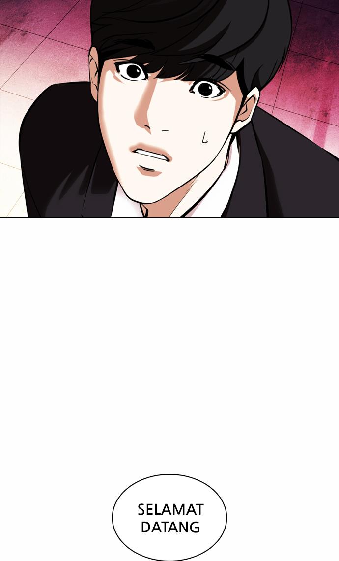 image-komik-lookism-chapter-372-44/131