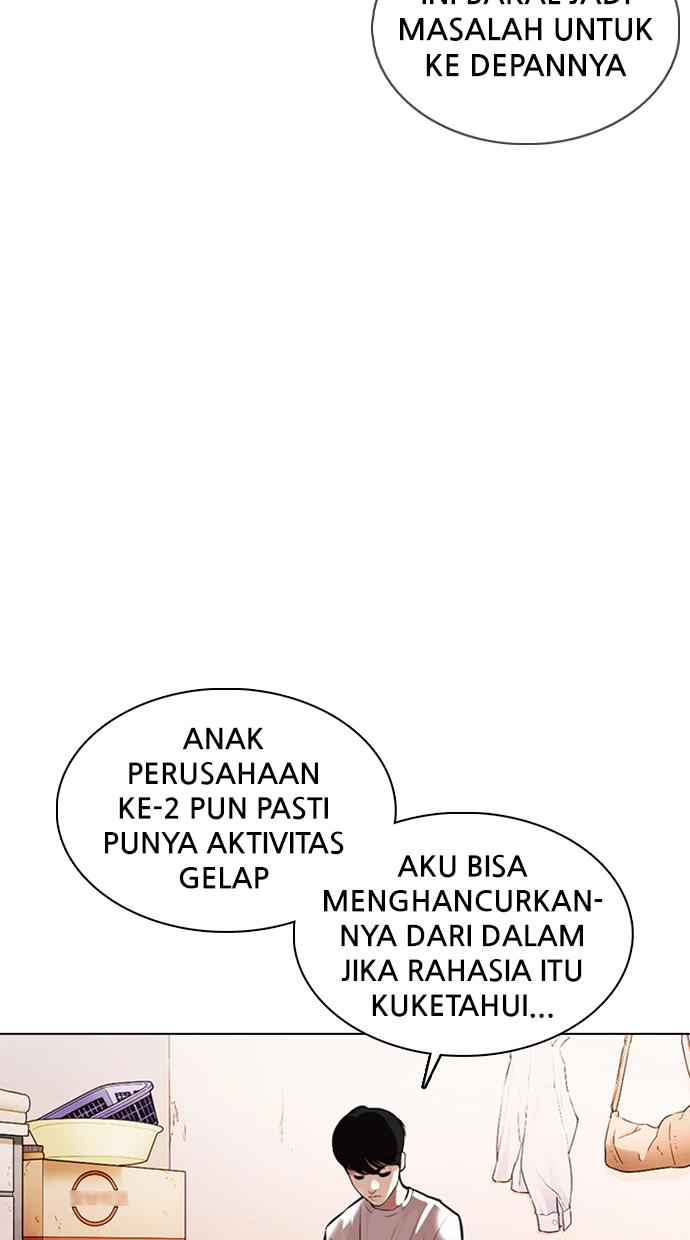 image-komik-lookism-chapter-372-66/131
