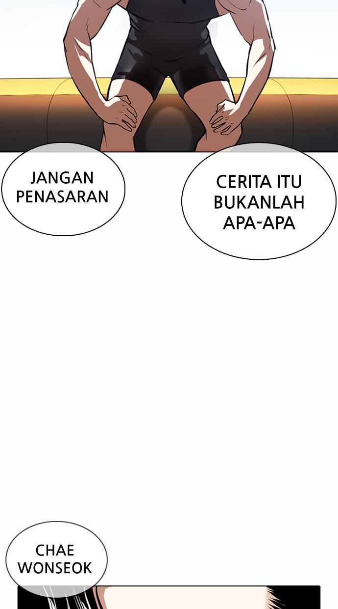 image-komik-lookism-chapter-372-94/131