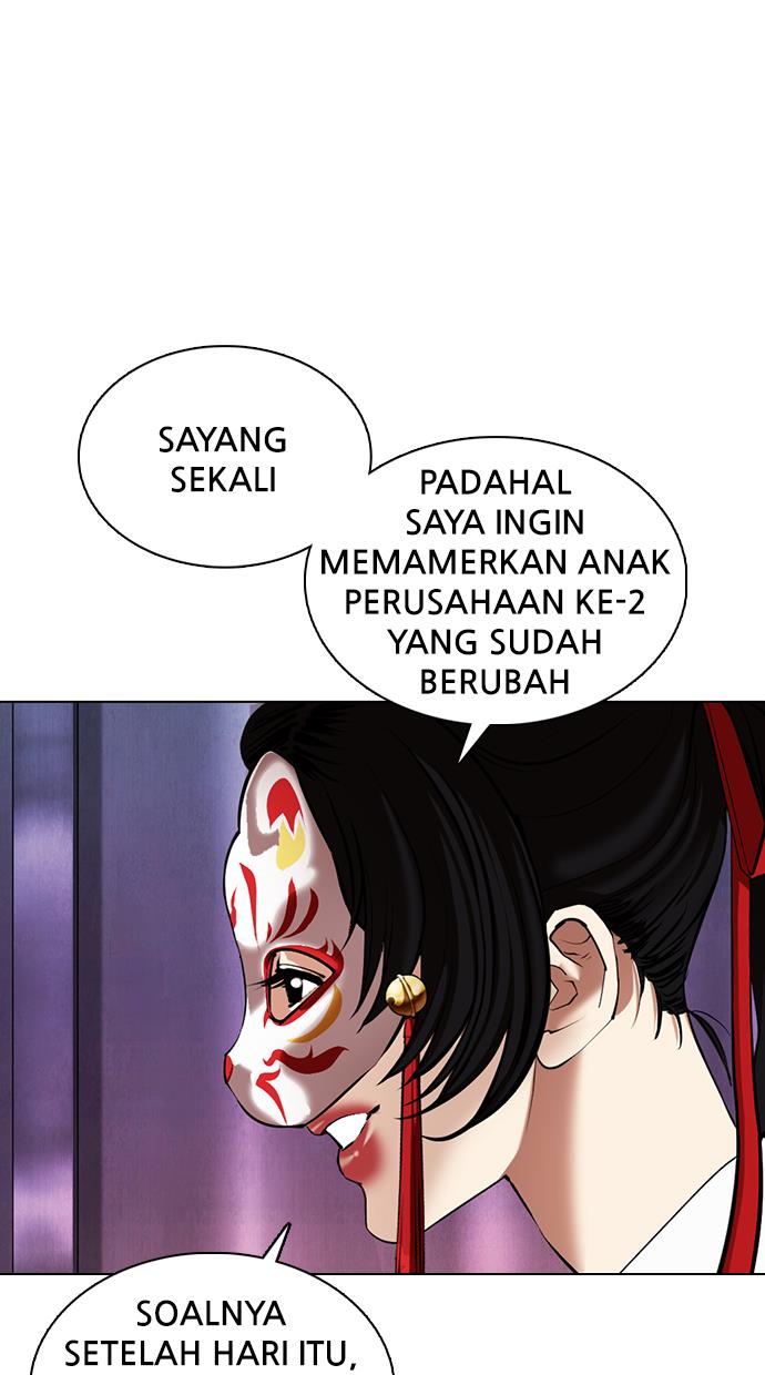 image-komik-lookism-chapter-372-115/131