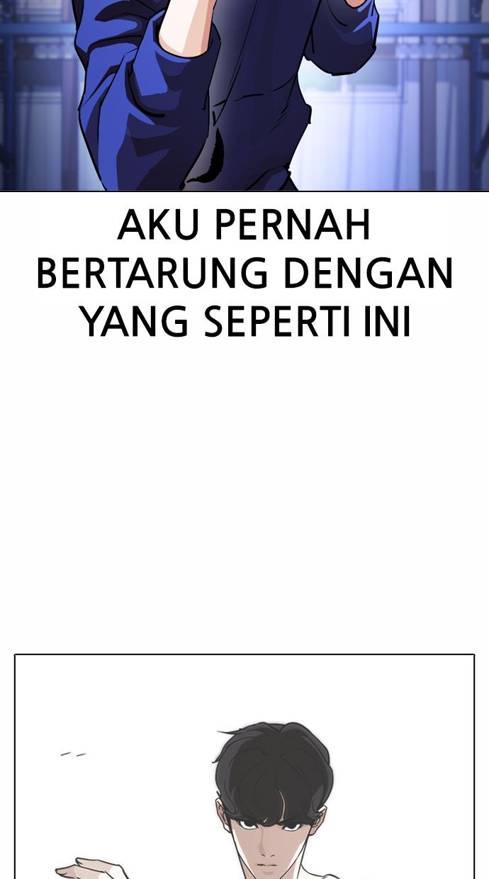 image-komik-lookism-chapter-376-6/124