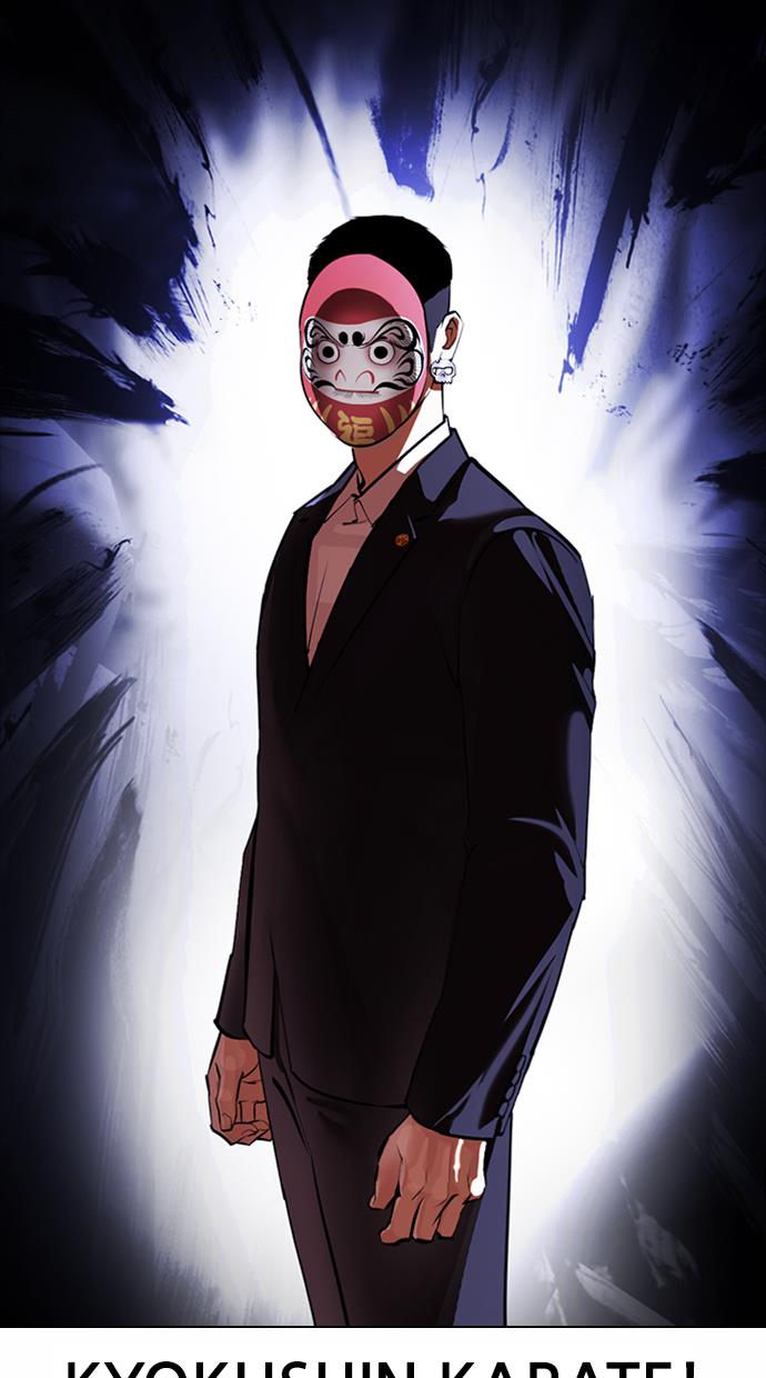 image-komik-lookism-chapter-376-8/124