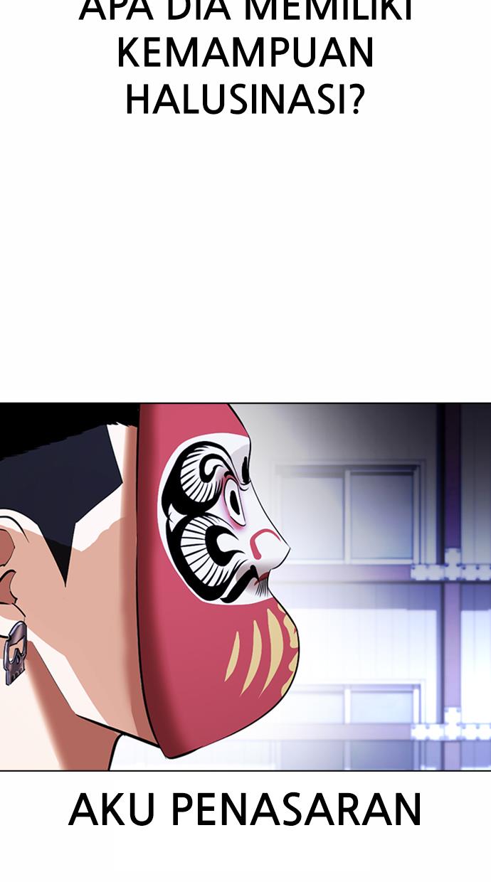 image-komik-lookism-chapter-376-13/124