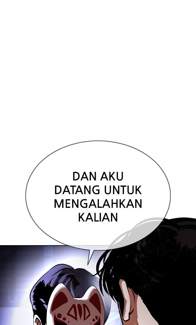 image-komik-lookism-chapter-376-24/124