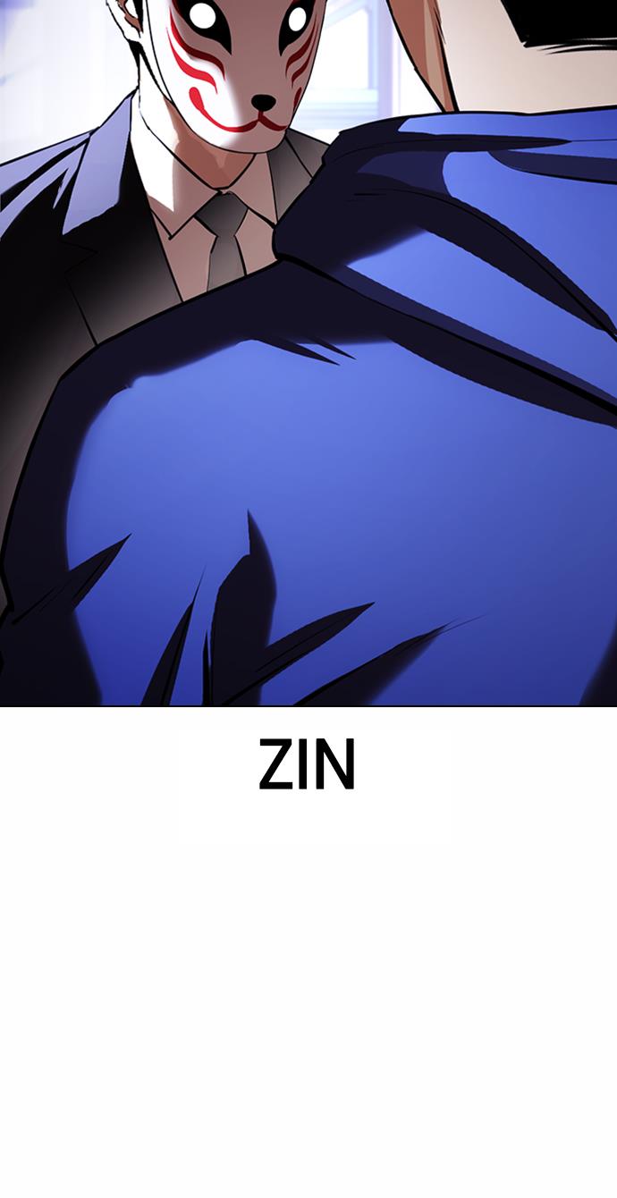 image-komik-lookism-chapter-376-25/124