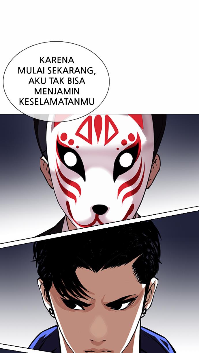 image-komik-lookism-chapter-376-27/124