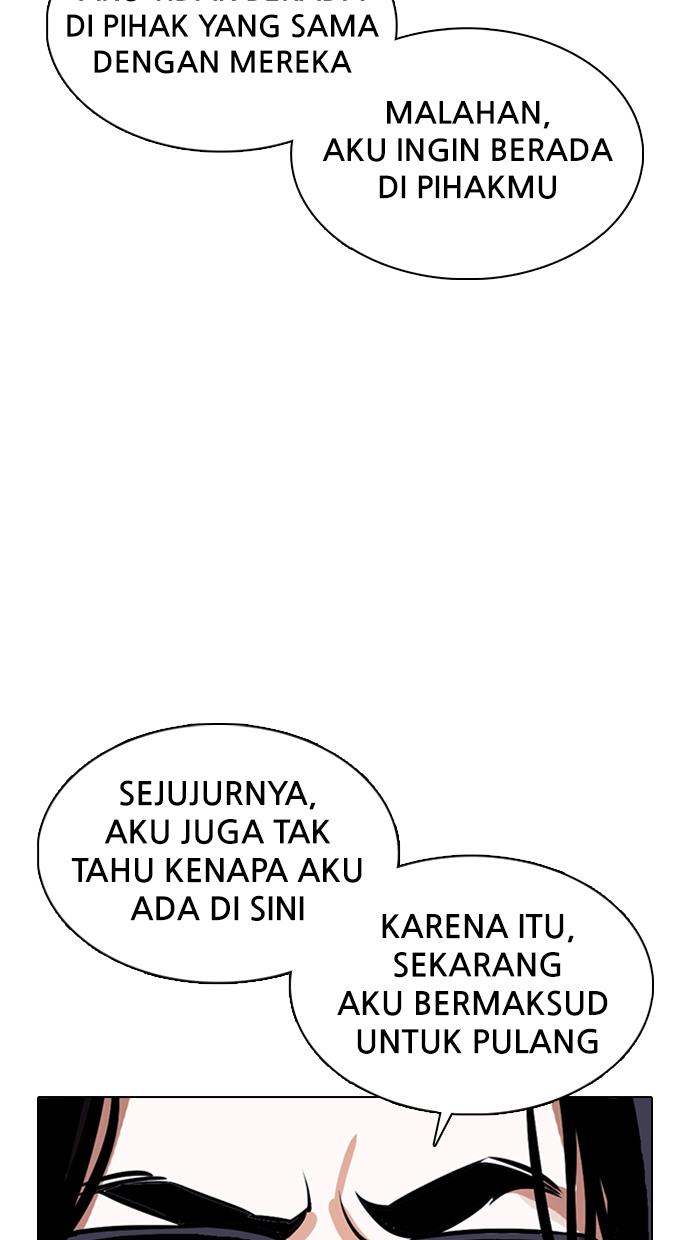 image-komik-lookism-chapter-376-33/124