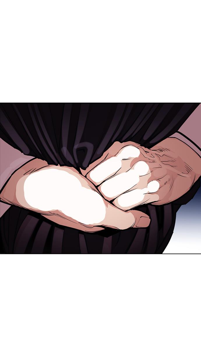 image-komik-lookism-chapter-376-46/124