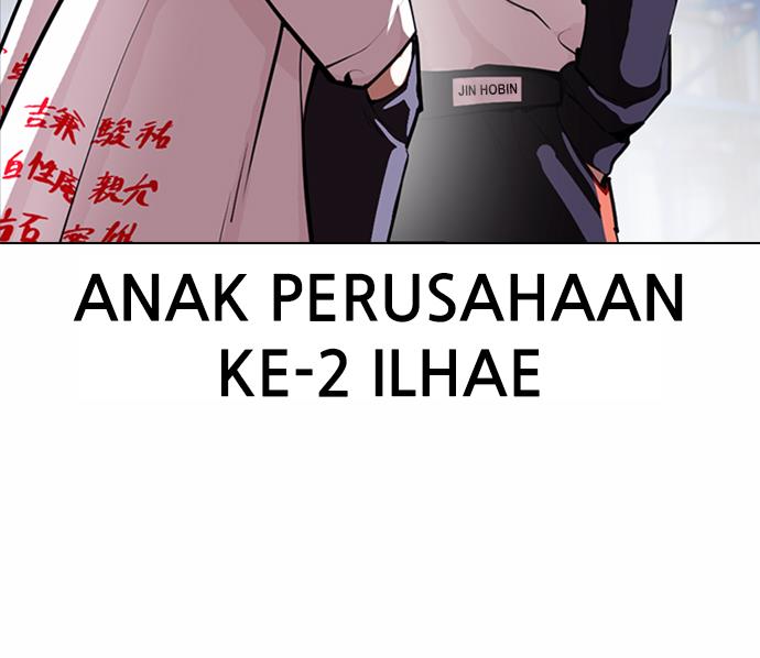 image-komik-lookism-chapter-376-59/124