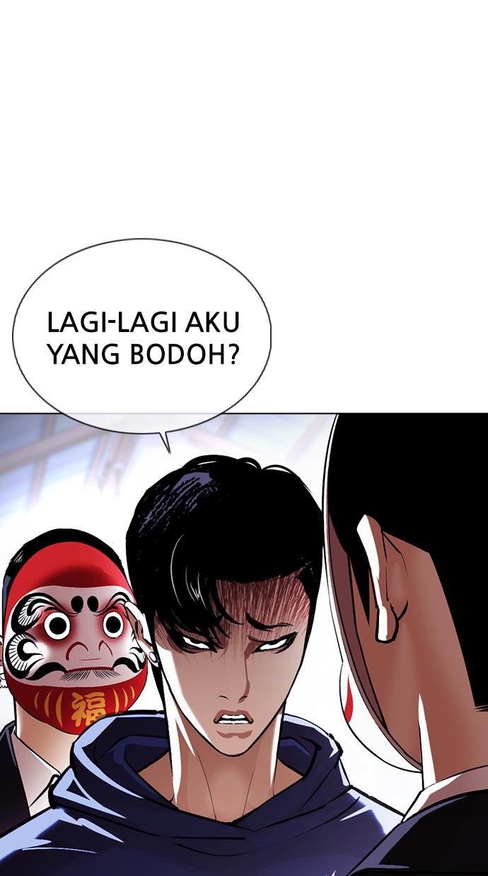 image-komik-lookism-chapter-376-60/124