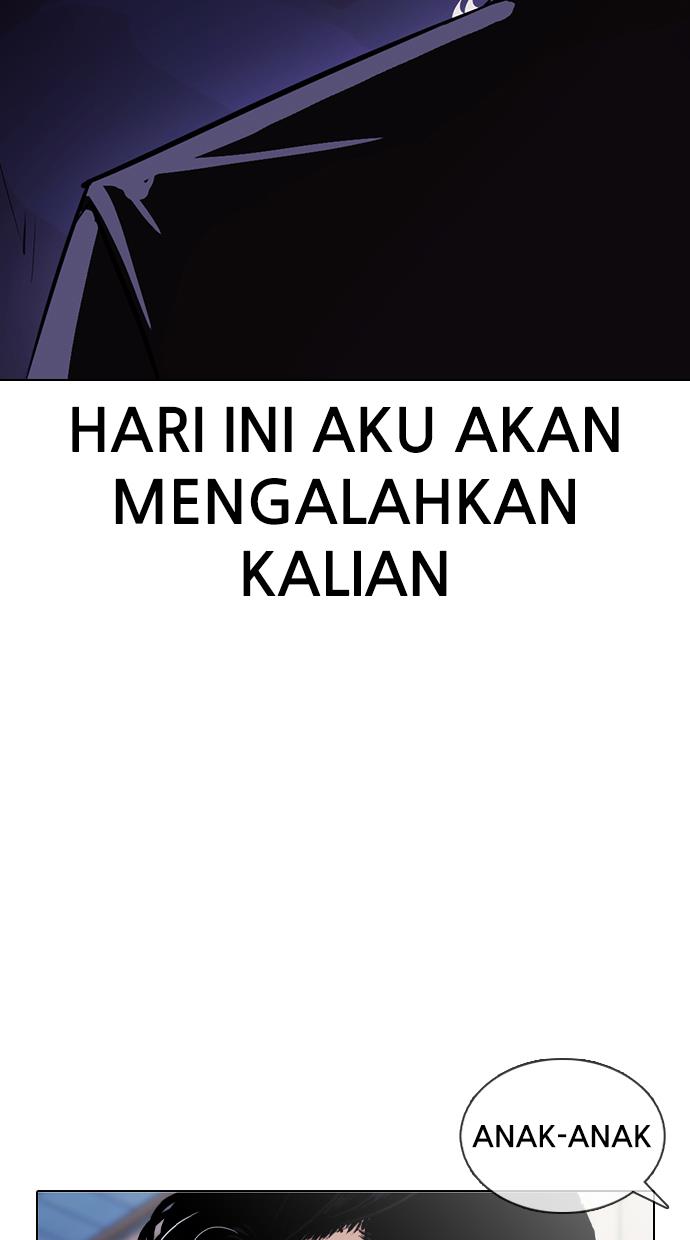 image-komik-lookism-chapter-376-61/124