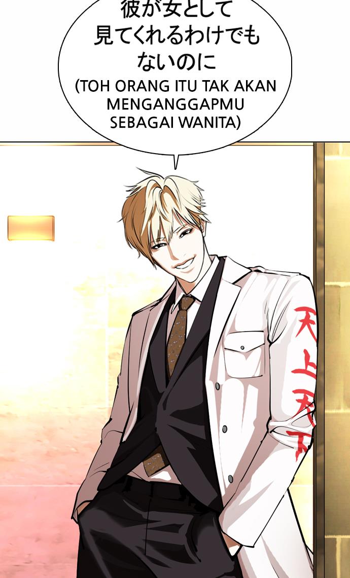 image-komik-lookism-chapter-376-69/124