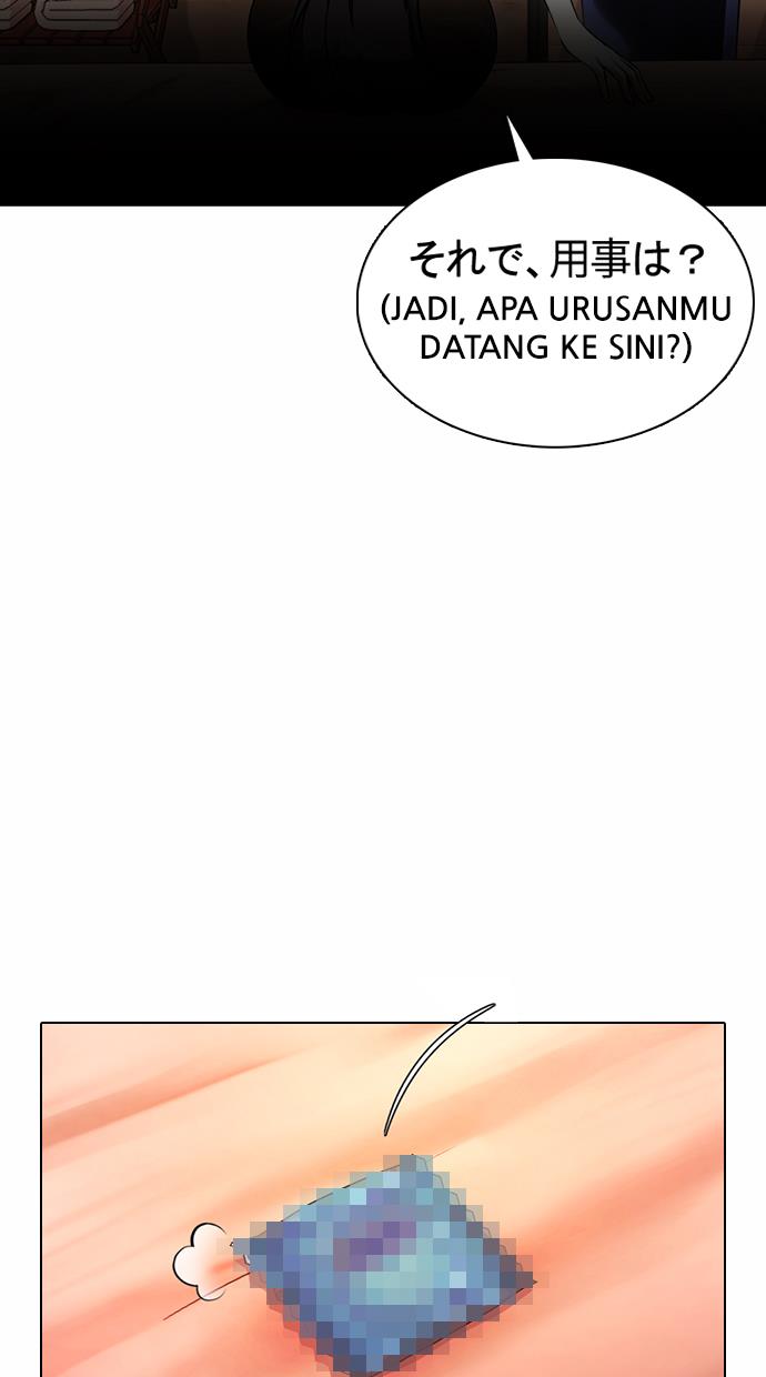 image-komik-lookism-chapter-376-73/124