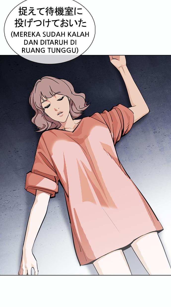 image-komik-lookism-chapter-376-81/124