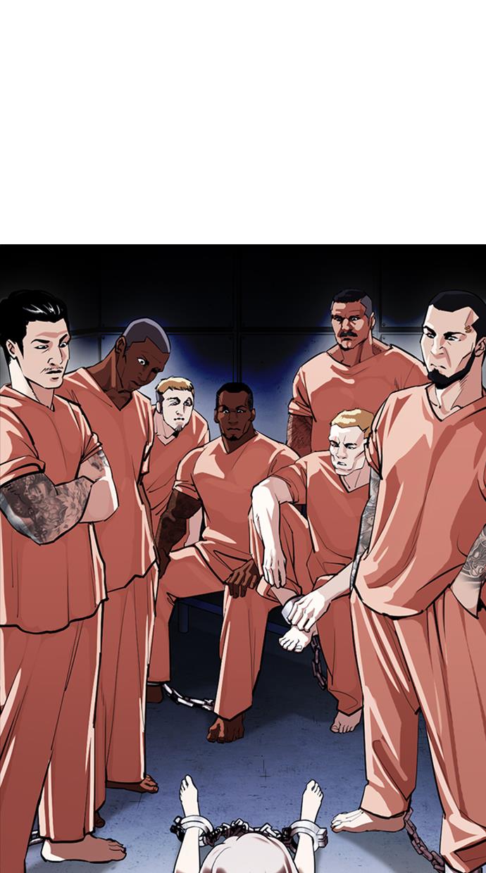 image-komik-lookism-chapter-376-90/124