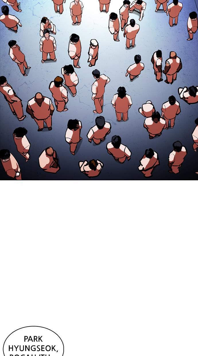 image-komik-lookism-chapter-376-96/124