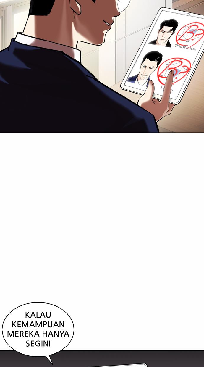 image-komik-lookism-chapter-376-103/124