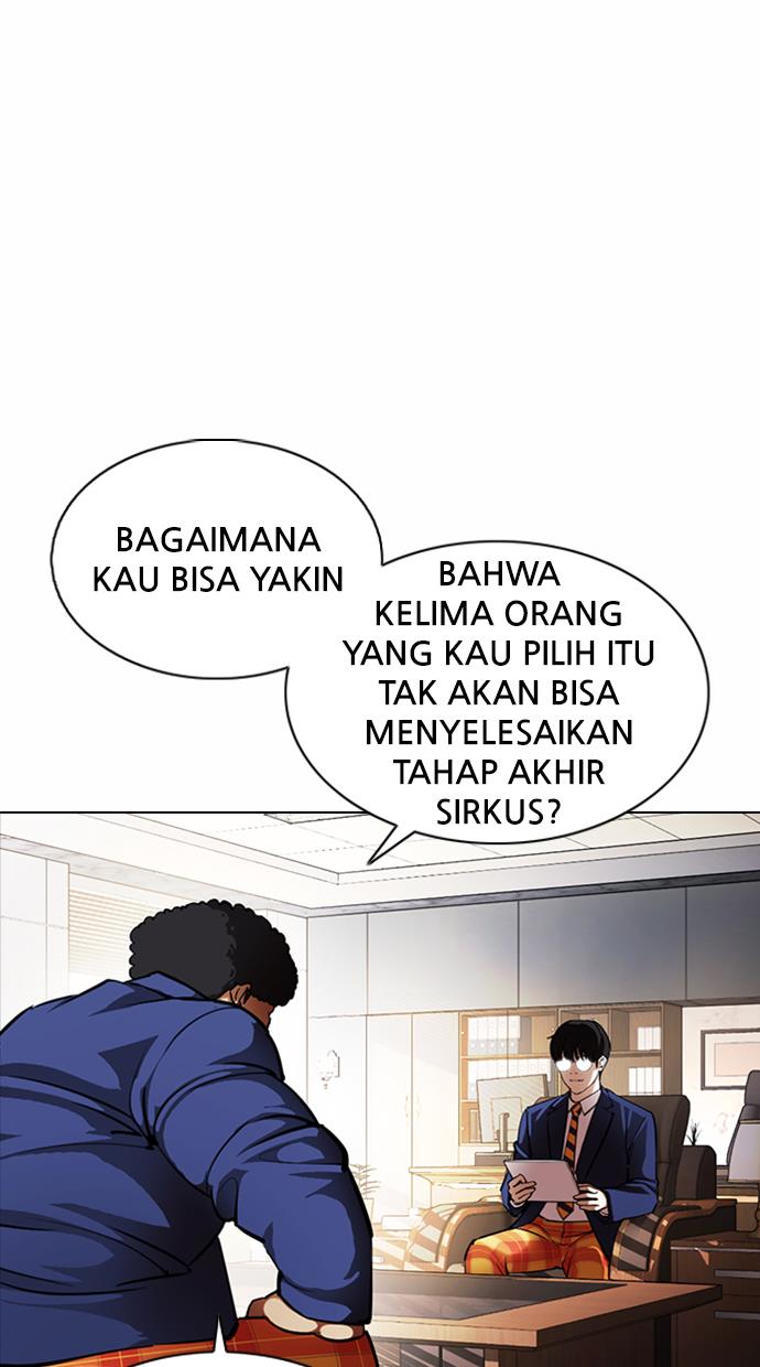 image-komik-lookism-chapter-376-106/124