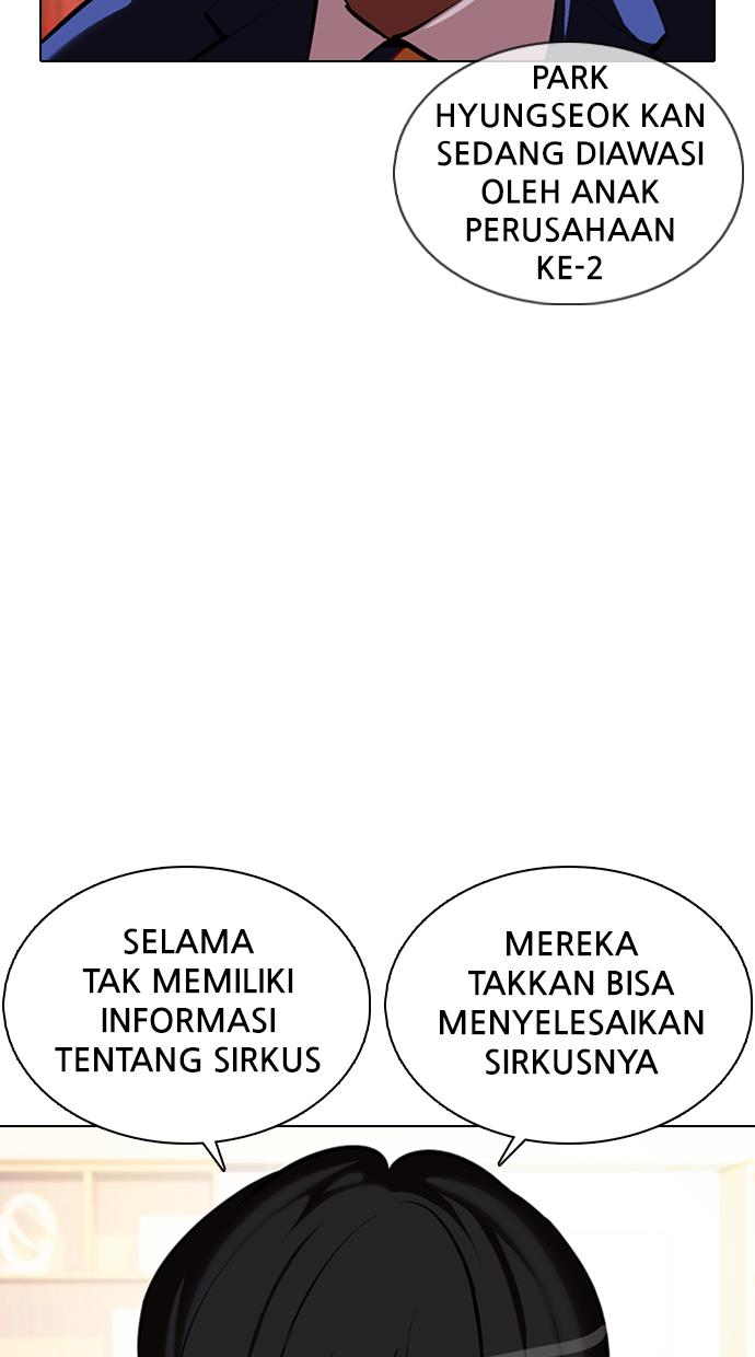 image-komik-lookism-chapter-376-111/124