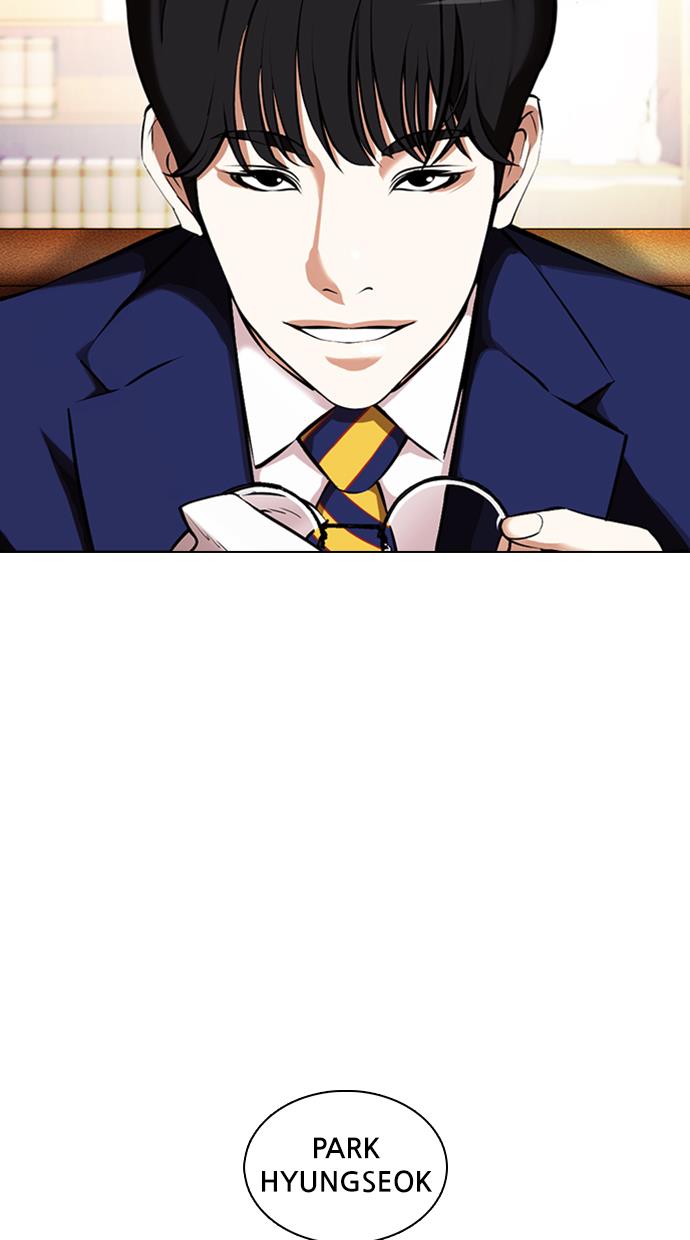 image-komik-lookism-chapter-376-112/124