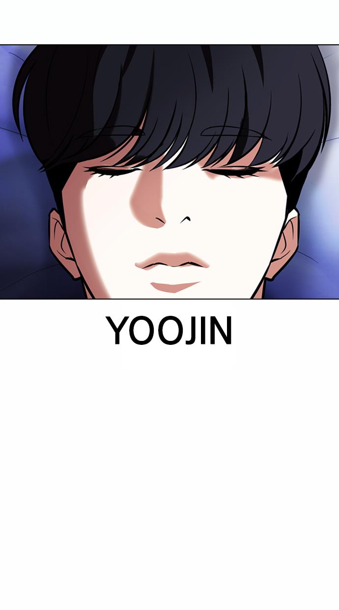 image-komik-lookism-chapter-376-115/124