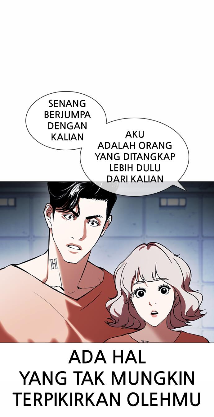 image-komik-lookism-chapter-376-118/124