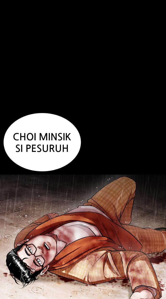 image-komik-lookism-chapter-381-1/130