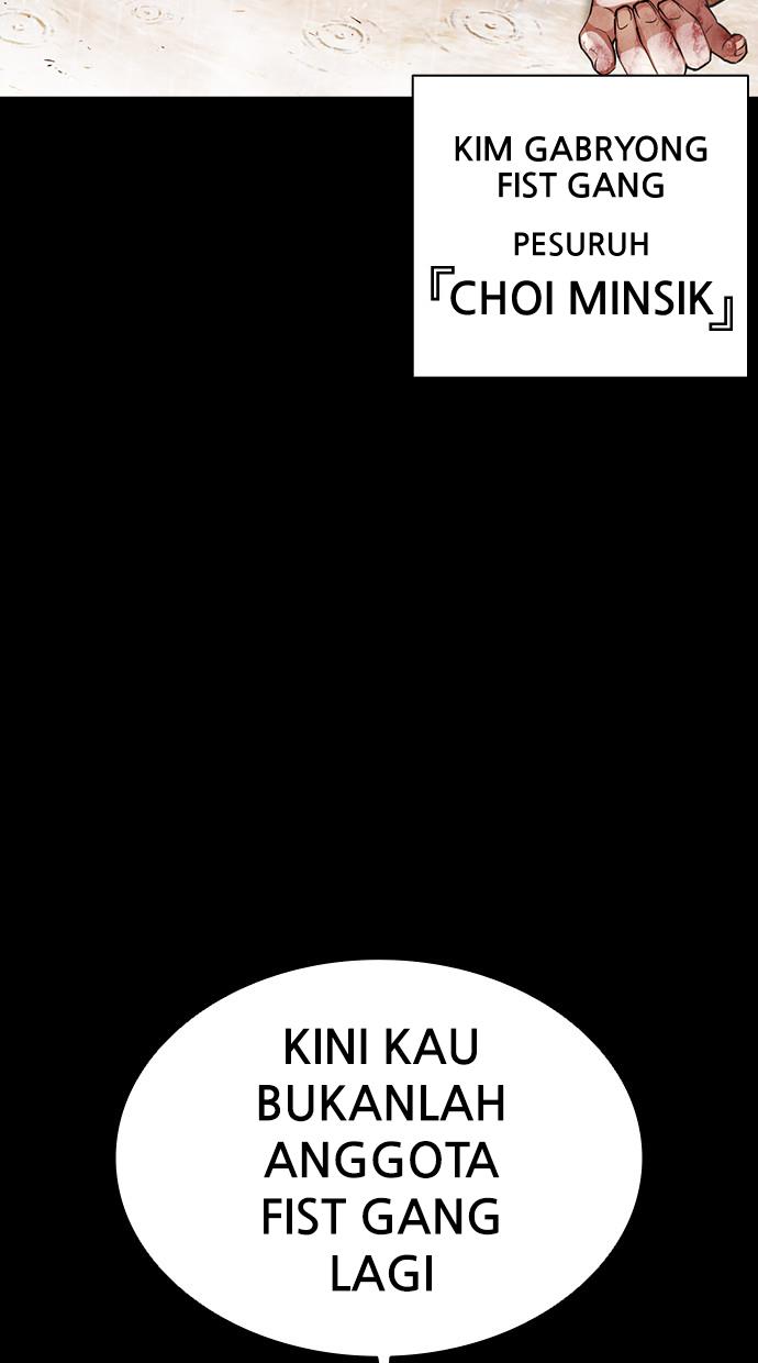 image-komik-lookism-chapter-381-2/130