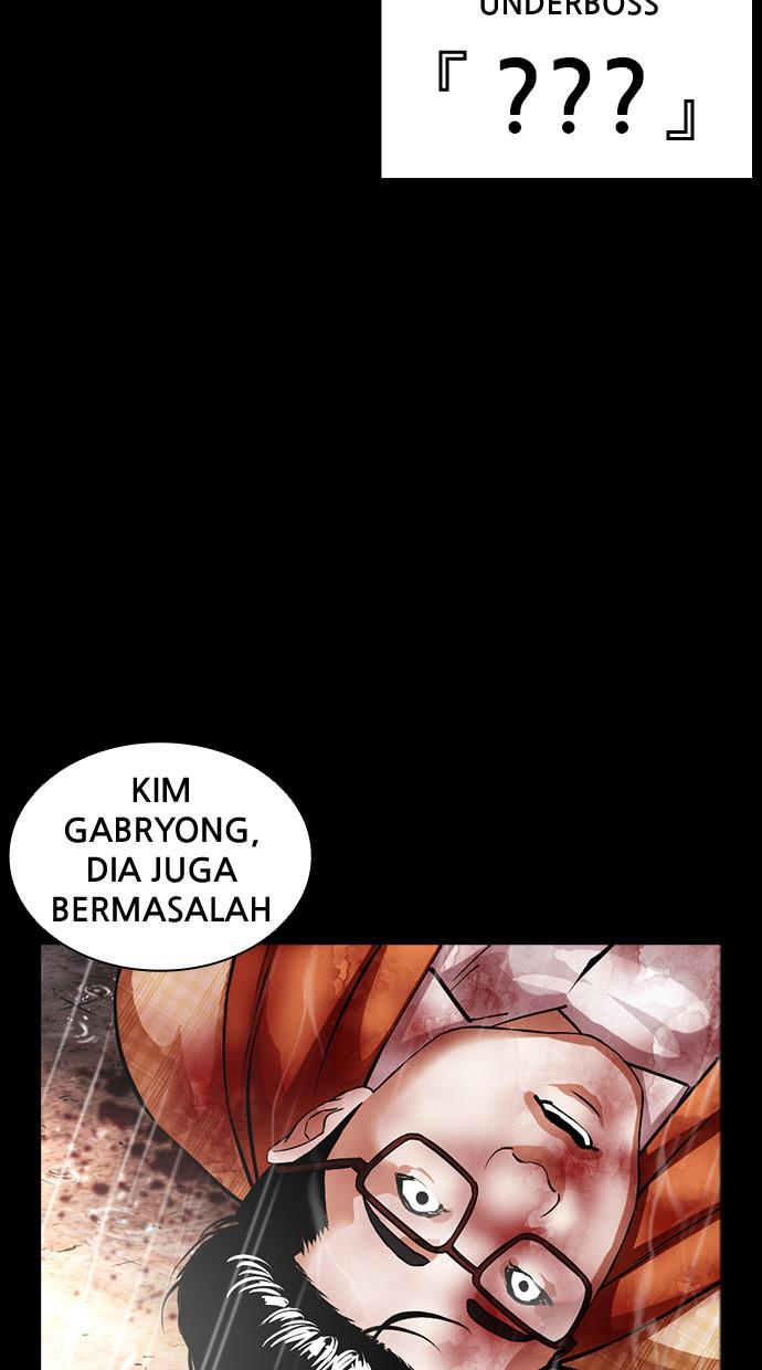 image-komik-lookism-chapter-381-4/130