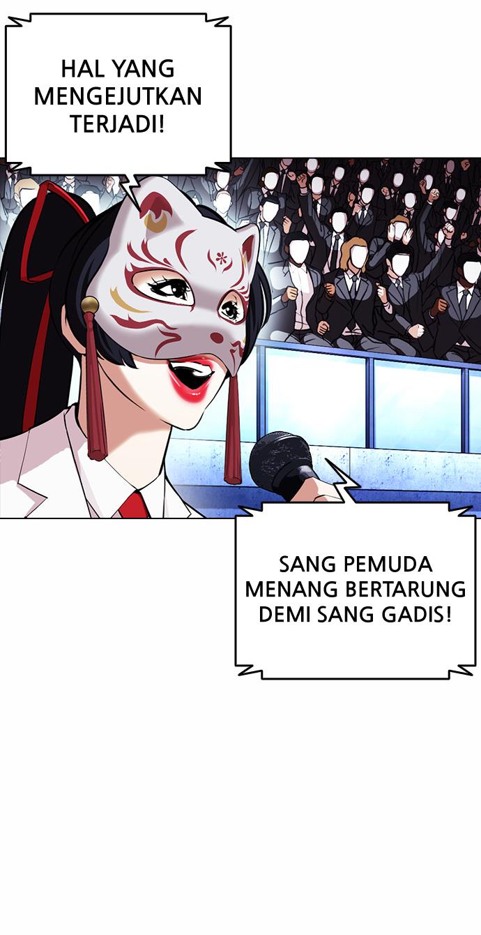 image-komik-lookism-chapter-381-10/130