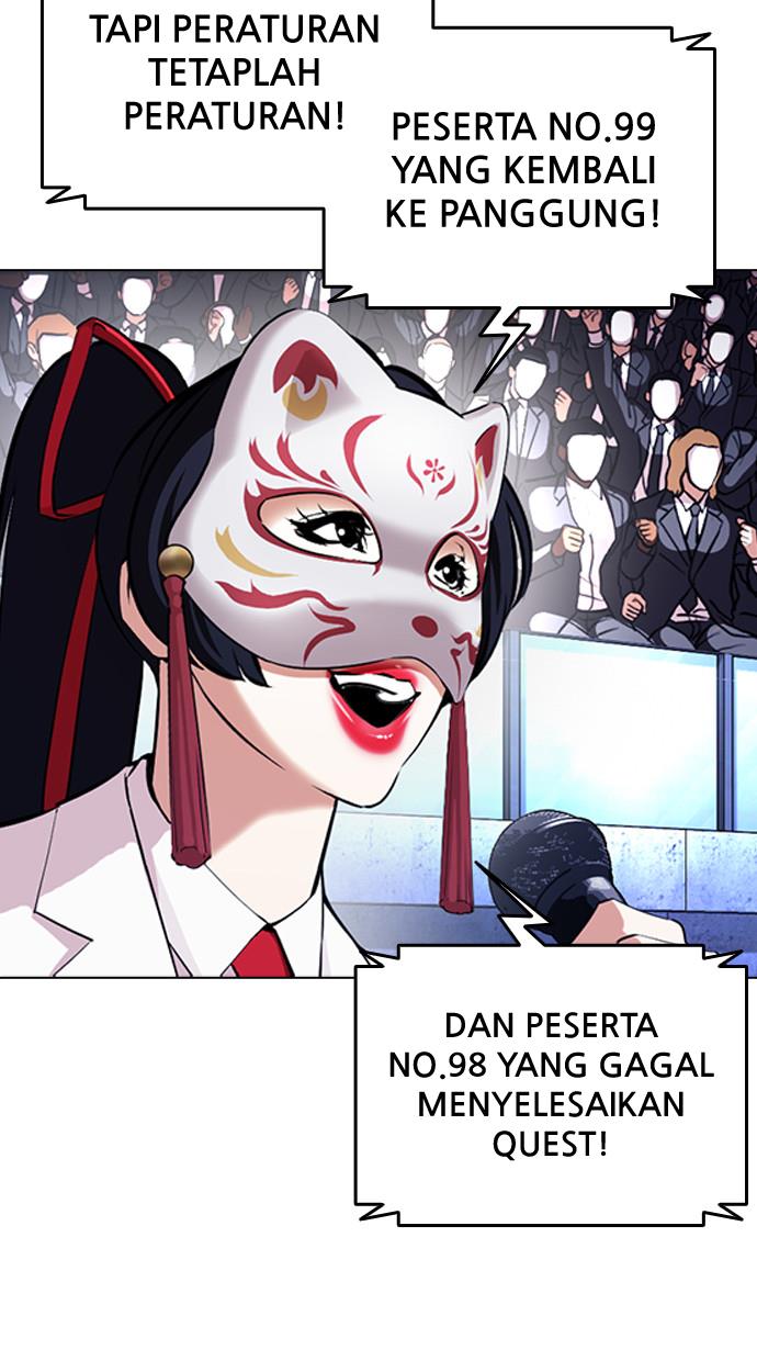 image-komik-lookism-chapter-381-13/130