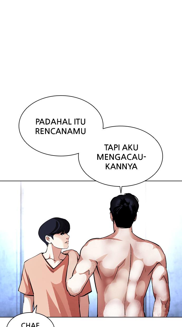 image-komik-lookism-chapter-381-17/130
