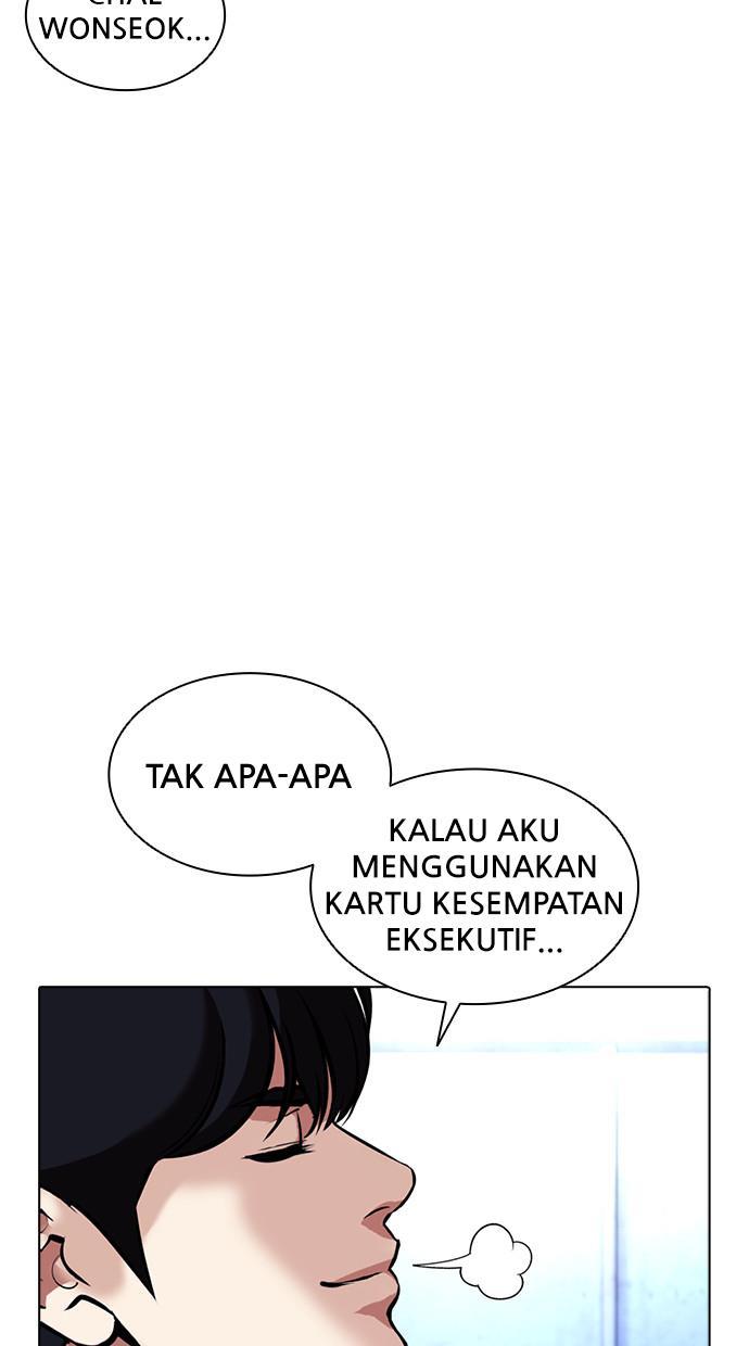image-komik-lookism-chapter-381-18/130