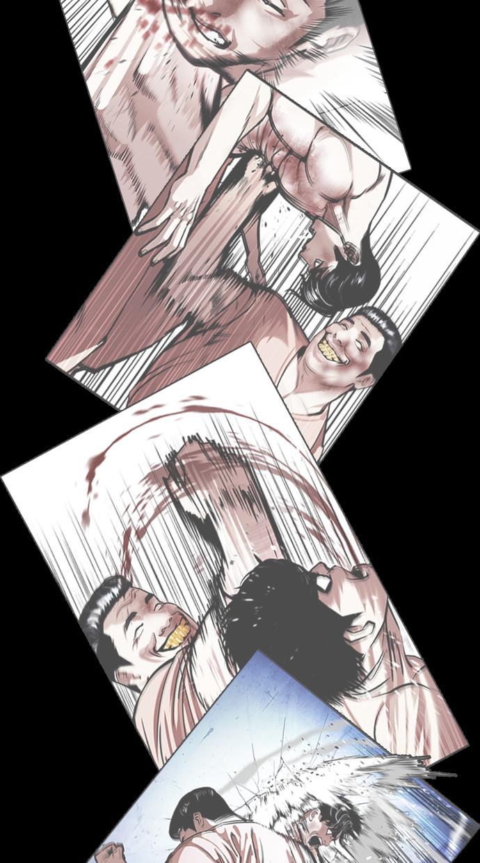 image-komik-lookism-chapter-381-37/130