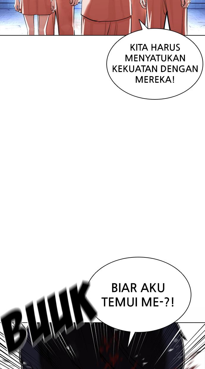 image-komik-lookism-chapter-381-43/130