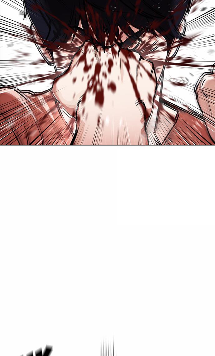 image-komik-lookism-chapter-381-44/130