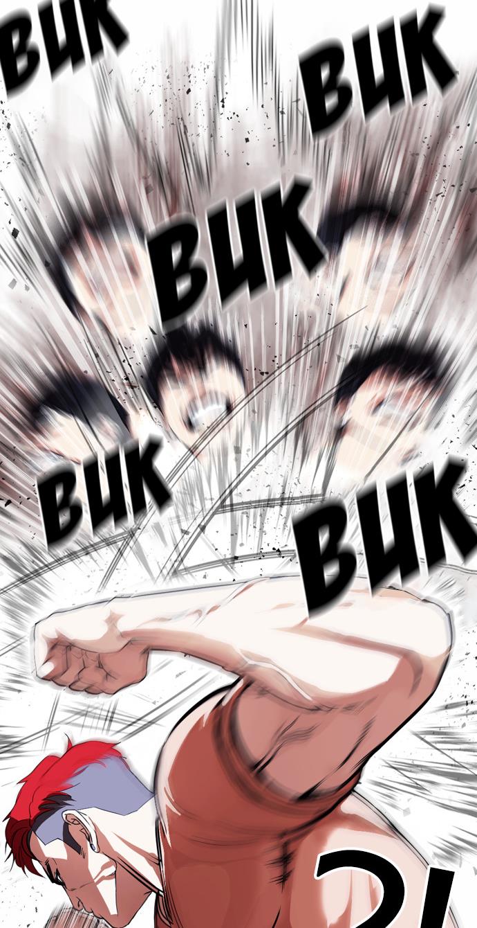 image-komik-lookism-chapter-381-45/130