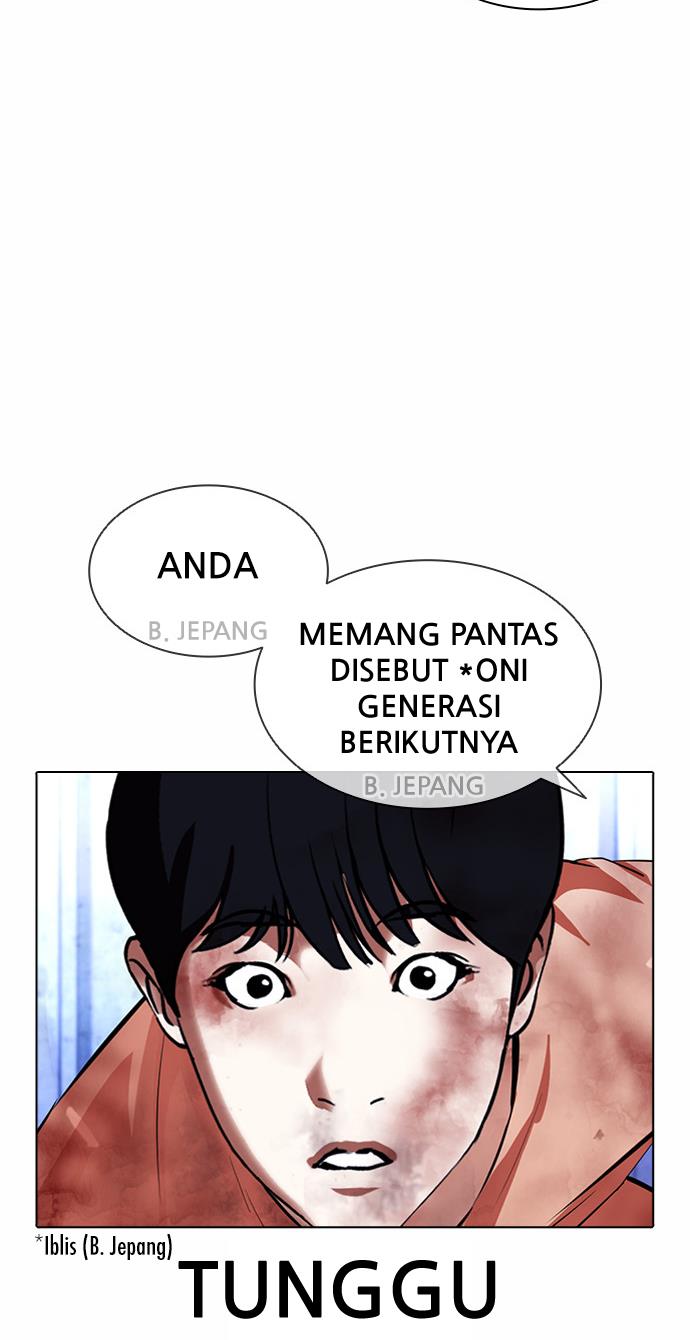 image-komik-lookism-chapter-381-77/130