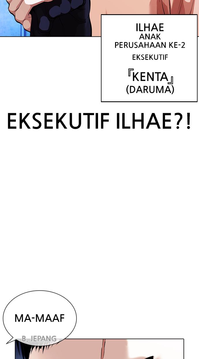 image-komik-lookism-chapter-381-83/130