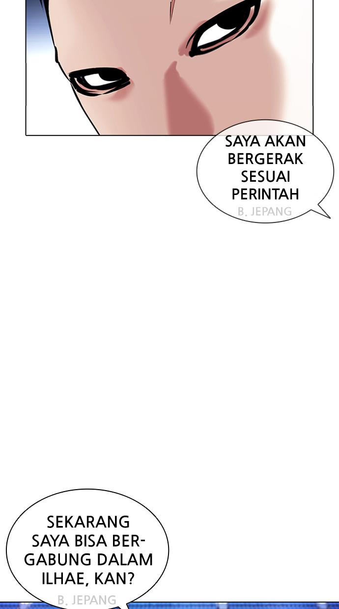 image-komik-lookism-chapter-381-84/130