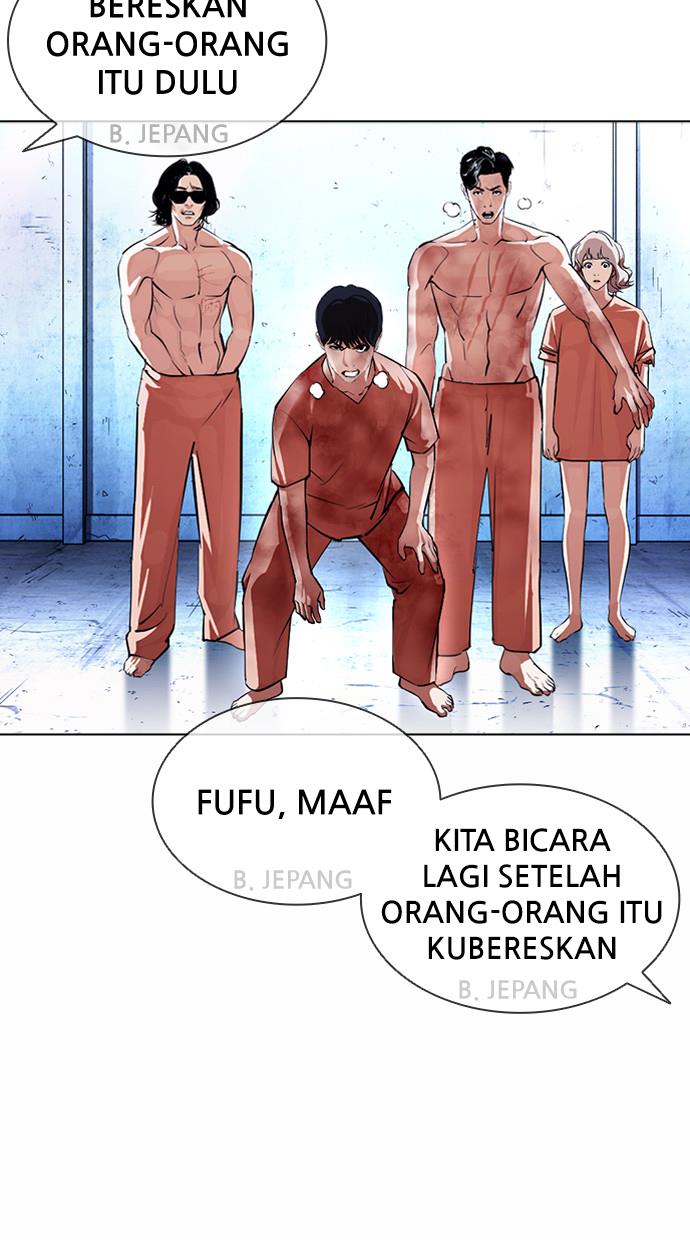 image-komik-lookism-chapter-381-86/130