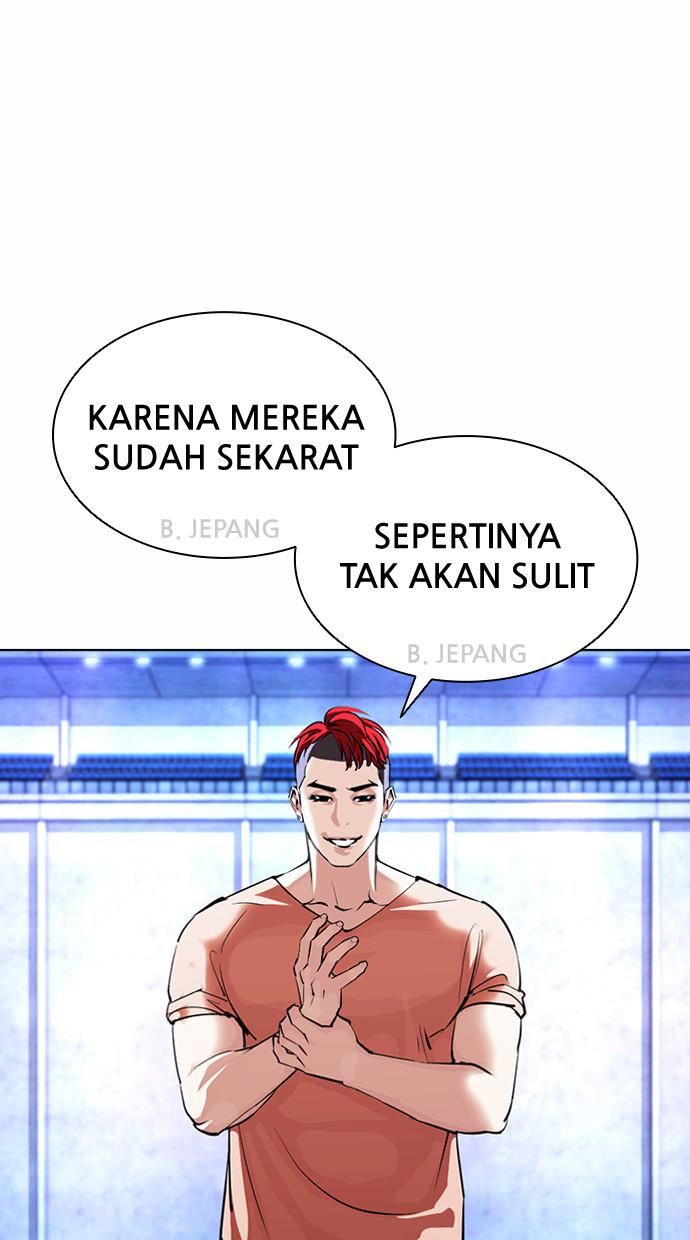 image-komik-lookism-chapter-381-87/130
