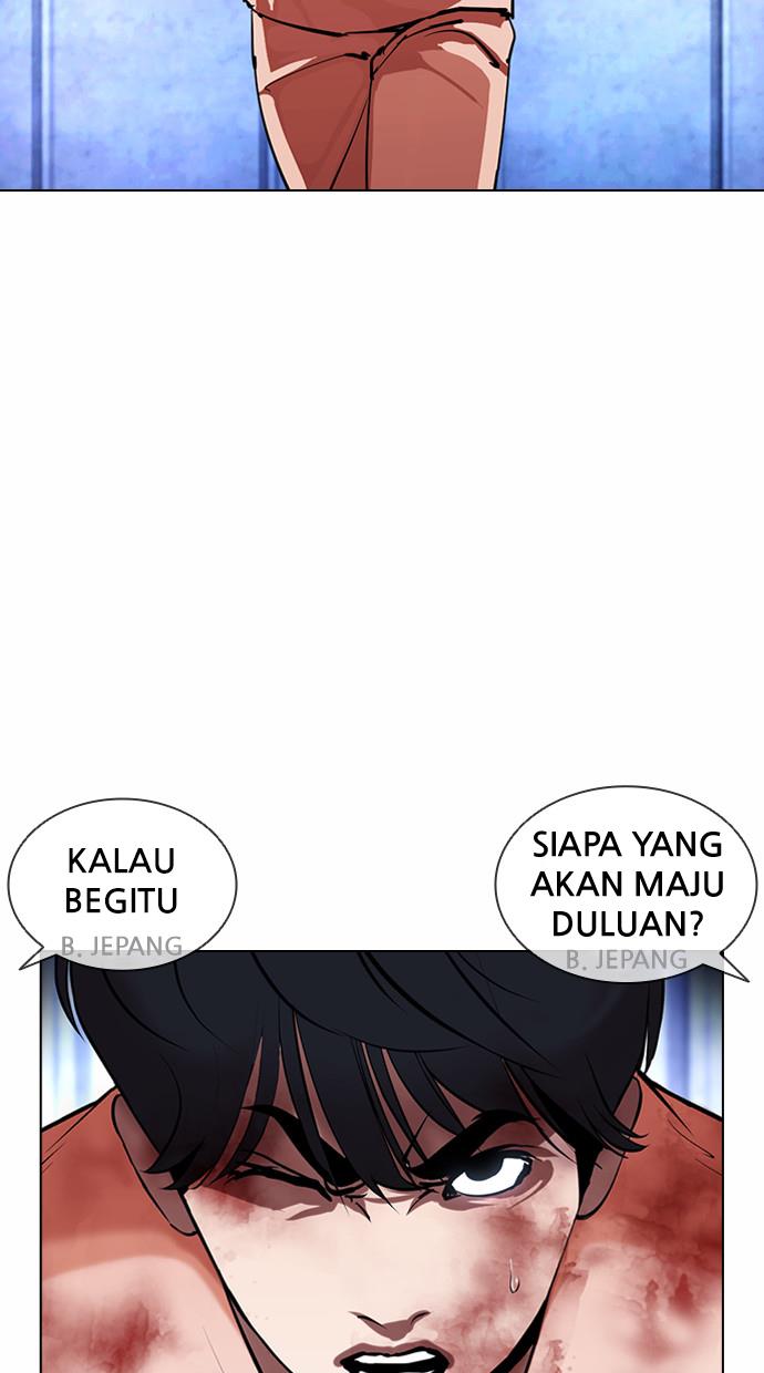 image-komik-lookism-chapter-381-88/130